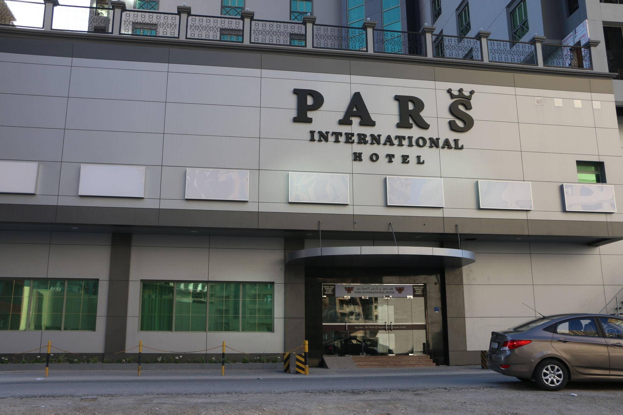 Pars International Hotel Manama Exterior photo