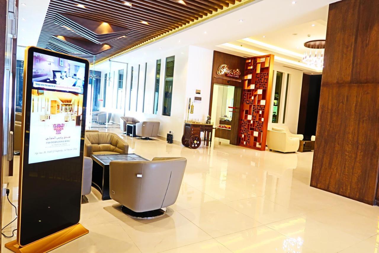 Pars International Hotel Manama Exterior photo